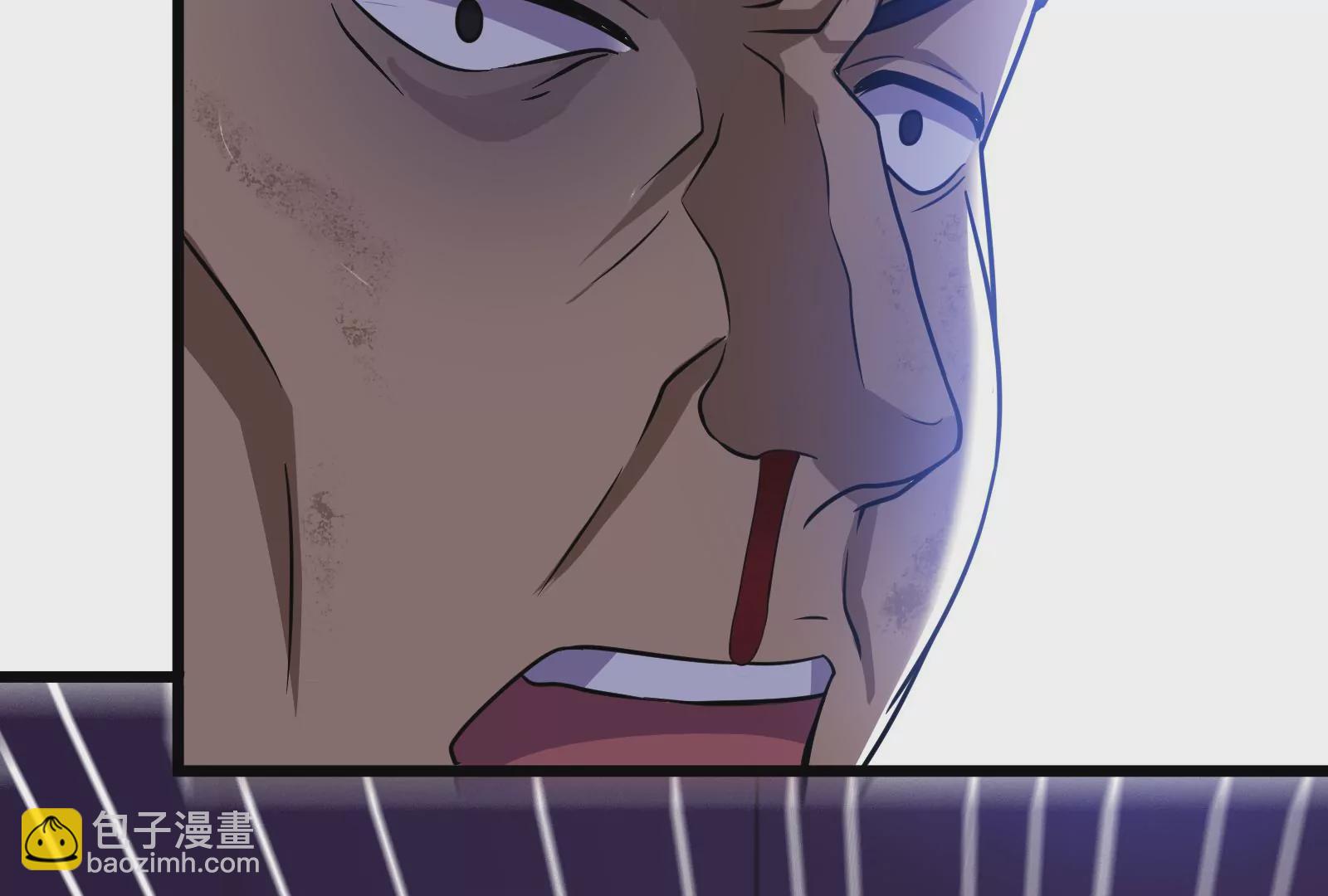 古神遊戲 - 第10話 古神插手(3/4) - 7